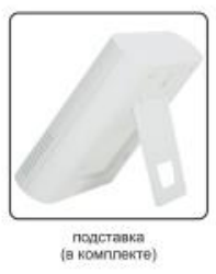 Термогигрометр с функцией записи 0311-3070