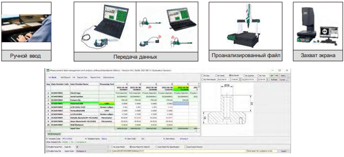 Снимок экрана 2025-02-15 145546.png