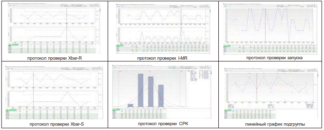 Снимок экрана 2025-02-15 145707.png